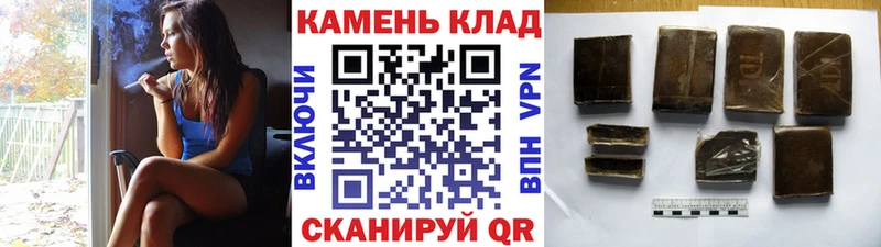 ГАШ AMNESIA HAZE  Чайковский 