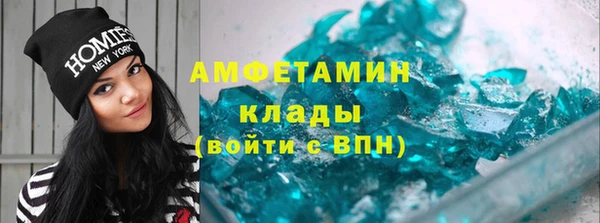 индика Абдулино