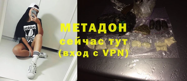 меф Абинск