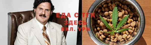 героин Абаза