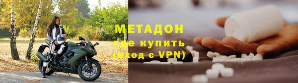 индика Абдулино
