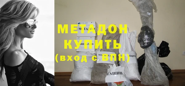 героин Абаза