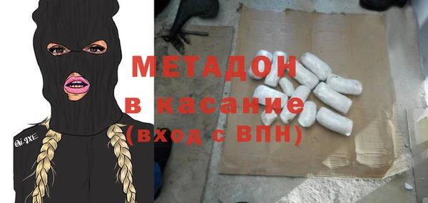 меф Абинск