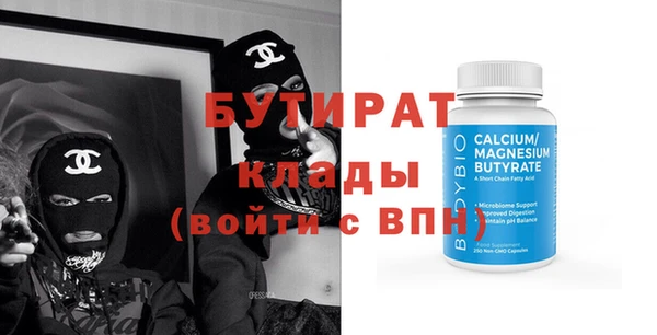 героин Абаза