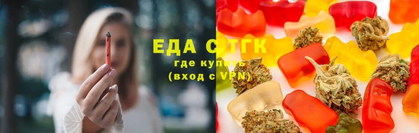 героин Абаза