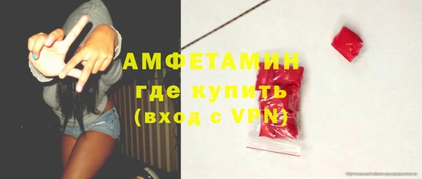 индика Абдулино