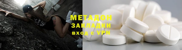 индика Абдулино