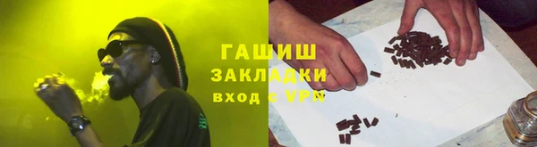 индика Абдулино