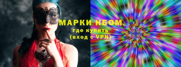 кокаин VHQ Алзамай