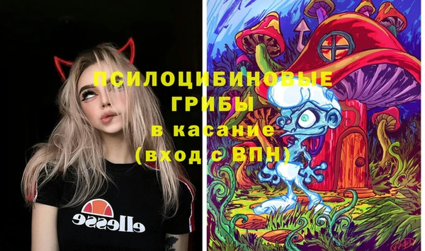 меф Абинск
