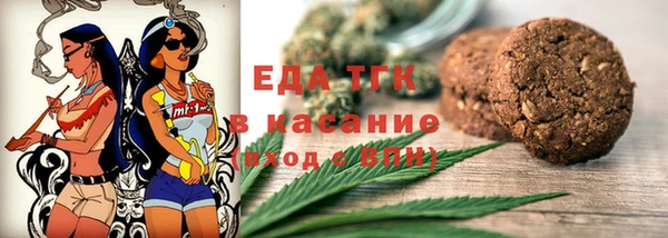 кокаин VHQ Нязепетровск