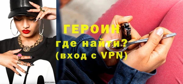 индика Абдулино