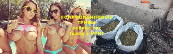 героин Абаза