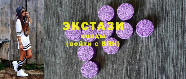 бошки Алексин