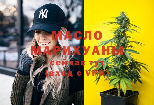 скорость mdpv Алексеевка
