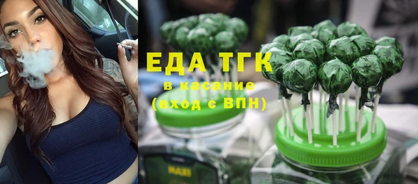 героин Абаза
