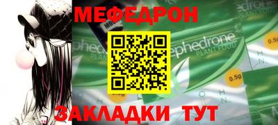 дистиллят марихуана Наро-Фоминск