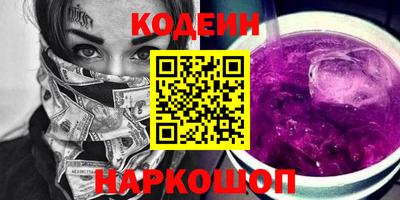 дистиллят марихуана Наро-Фоминск