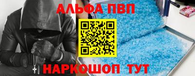 мдпв Нарткала