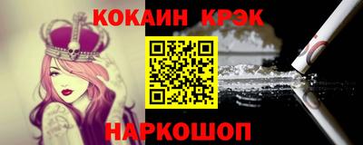 мдпв Нарткала