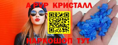мдпв Нарткала