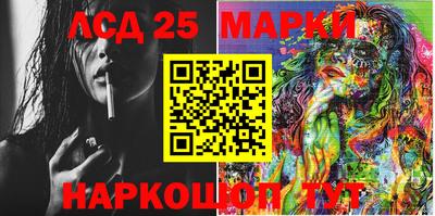 мдпв Нарткала