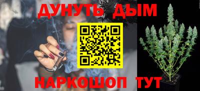 таблы Нальчик