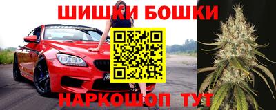 дистиллят марихуана Наро-Фоминск
