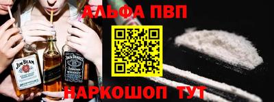 мдпв Нарткала