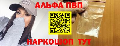 дистиллят марихуана Наро-Фоминск