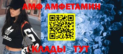 мдпв Нарткала