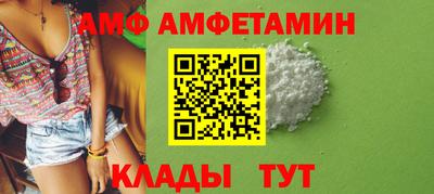 дистиллят марихуана Наро-Фоминск