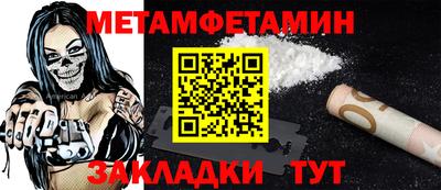 дистиллят марихуана Наро-Фоминск