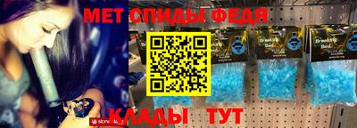 мдпв Нарткала