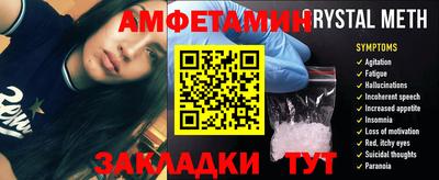 мдпв Нарткала
