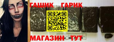 мдпв Нарткала