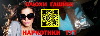 мдпв Нарткала