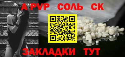 дистиллят марихуана Наро-Фоминск