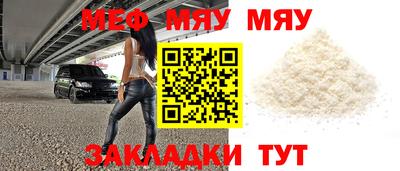 дистиллят марихуана Наро-Фоминск