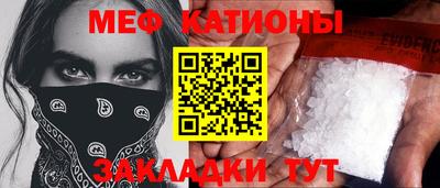 дистиллят марихуана Наро-Фоминск