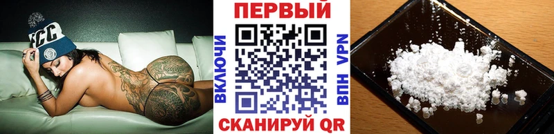 хочу   Чайковский  МЕТАМФЕТАМИН витя 